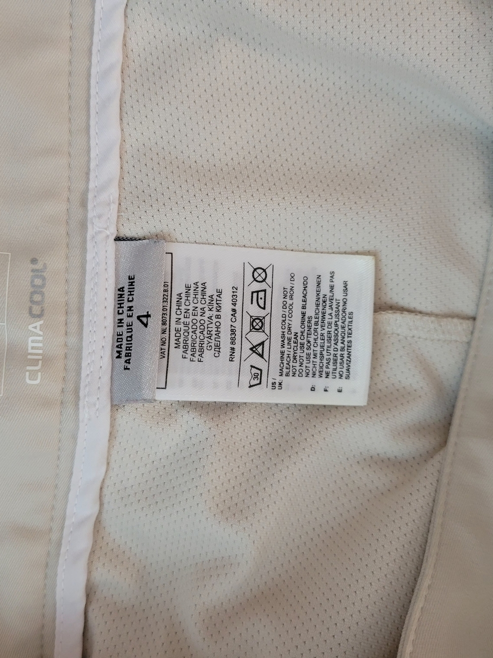 Adidas ClimaCool Golf Skort Skirt Beige Tan Pleated Athletic Tennis Women's Size - Picture 6 of 6
